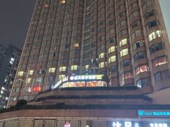-广州珀丽酒店