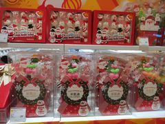 -砂之船奥特莱斯(合肥店)