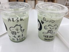 -GOOD好事咖啡(会展城店)