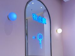 -小杨生煎(周浦万达店)