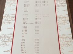 -耘粹坊