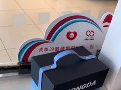 -上海永达捷豹路虎4S旗舰店