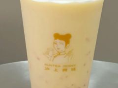 杨枝椰露汁-沪上阿姨·精选茶饮(扬帆小区店)