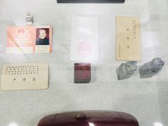 -中国科技大学-专家楼食堂