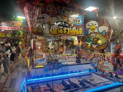 -DON DON DONKI(名珠城店)