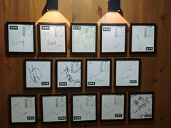 -一蘭拉面(尖沙咀店)