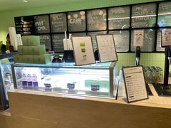 -鹤茶野所(上海首店)
