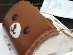 -好利来(桃源店)