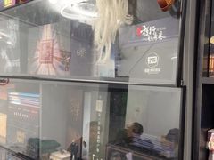 -FullHouse桌游跑团血染剧本杀(南京西路店)