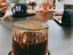 -唐萌街·咖啡·精酿·茶