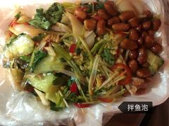 -圆蛋酒料•生腌(开元路店)