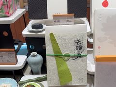 -阮大兴糕团(滨江宝龙店)