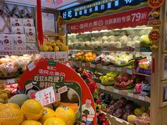 -百果园(阳光海滨店)