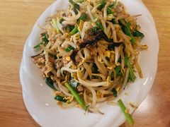 -姥家春饼店(漳州二路店)