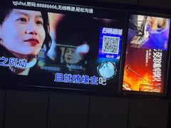 -星聚会KTV(苏州尹山湖歌林公园店)