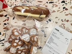 -OUR Bakery(SKP-S店)