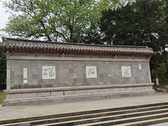 -采石矶景区