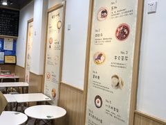 大堂-糖潮糖水铺(省府店)