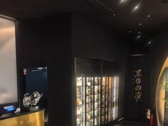 -黑牛の店·黑金店(沈阳万象城店)