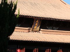 -苏州文庙(姑苏区)