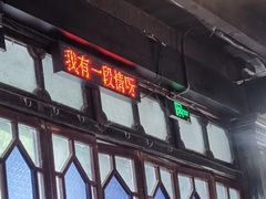 -琵琶语评弹茶馆(苏州平江路店)