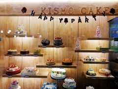 -开心草帽(文化西路店)