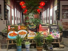 -董府·古宅餐厅