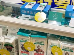 -武汉荟聚