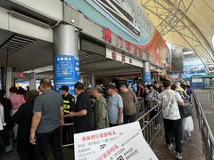 -澳门环岛游湾仔码头