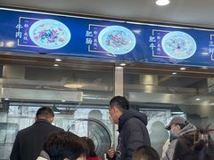 -顺华粉馆(桃园南路店)