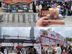 -天河体育中心