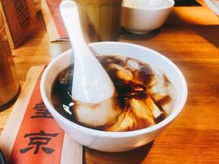 红糖冰粉-望京一号·重庆江湖菜(工体店)