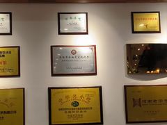 -老雒阳面馆·水席·洛阳菜(王城路店)