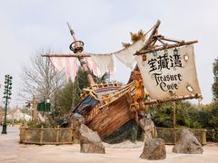 -迪士尼小镇