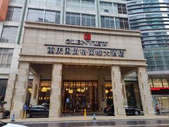 门面-国贸格兰维大酒店-山城映像中餐厅(青年路店)