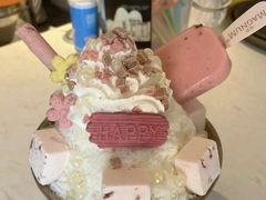 -寻滇记云南鲜牛肉火锅(北海路店)