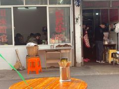 门面-姐妹面馆(水澄路店)