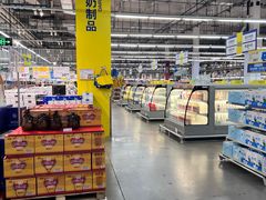 -麦德龙(浦东店)