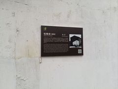 -云间粮仓