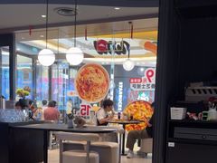 -必胜客(桐乡吾悦广场店)