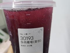 -喜茶(广州三元里卜蜂莲花店)