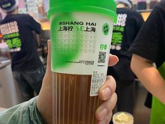 -柠季·手打柠檬茶(静安大悦城北座B1店 )