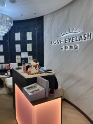 -爱睫物语·疗愈美睫美甲