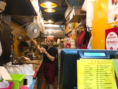 -妈咪鸡蛋仔(尖沙咀东分店)
