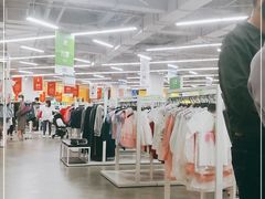 -BIGOFFS 超级折扣(仁恒伊势丹店)