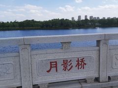 -石湖景区