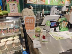 -宝珠奶酪(浦东金桥店)