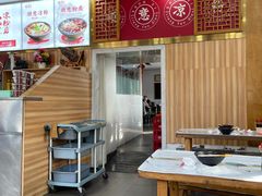 -顺意凉粉(鼓楼东街总店)