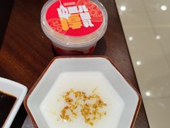 -全聚德(上海首店浦东店)