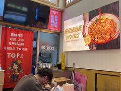 -见味花甲(福田coco park店)